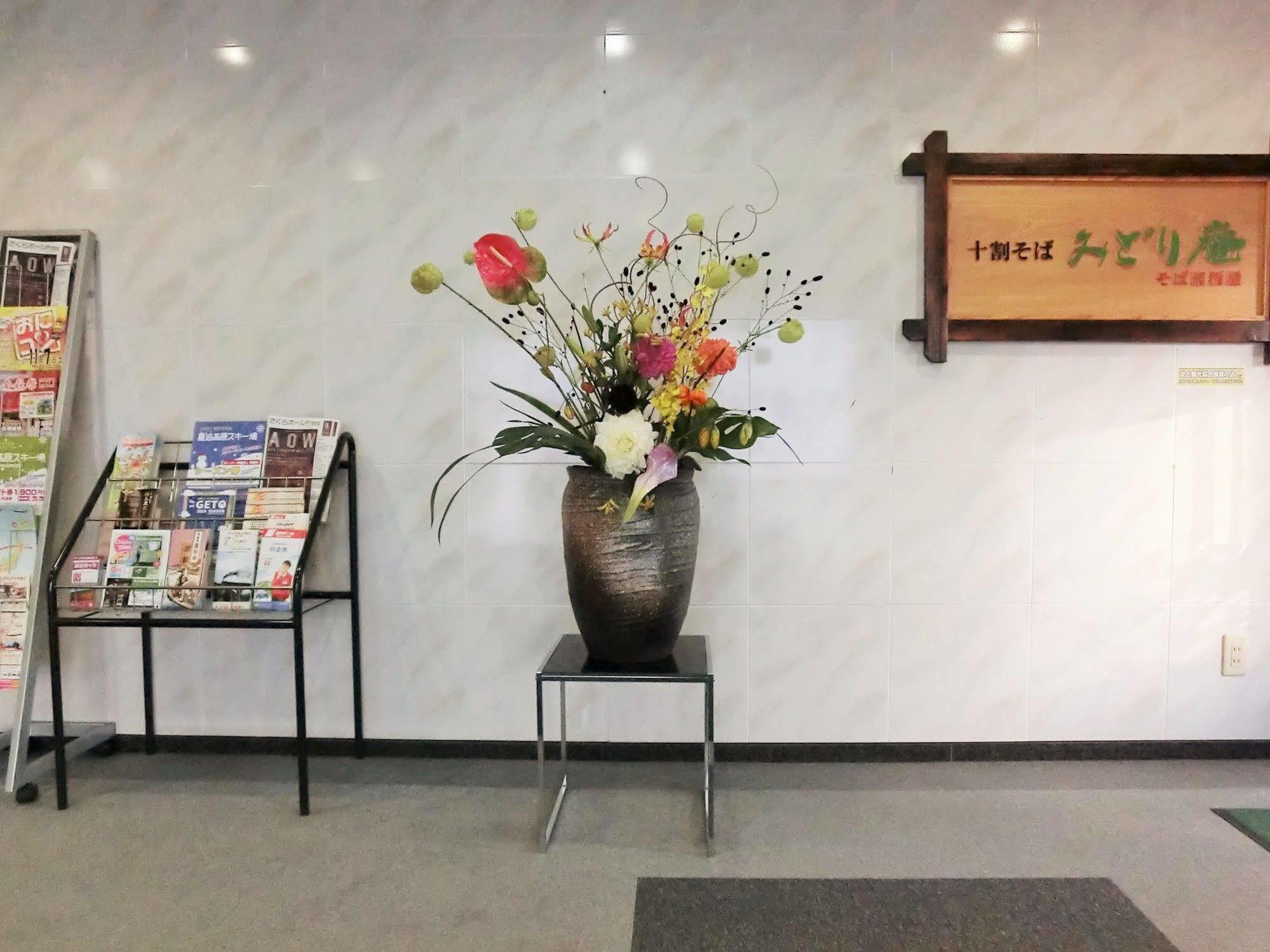 Green Hotel Kitakami Bagian luar foto